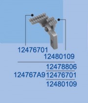 Двигатель ткани 12480109