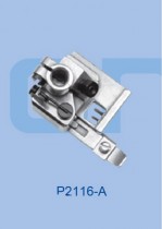 Лапка P2116-A (5.6 мм)